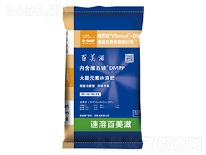 ����Ԫ��ˮ�ܷ�20-19-19+TE-���V