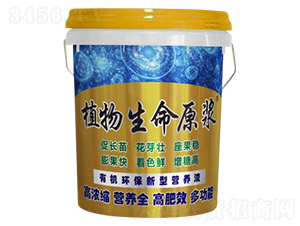 ֲ������ԭ�{-�������