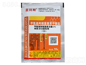 5%�װ������S���ر������}ˮ��ɢ����-����˹-�X������