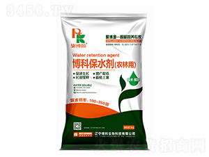 ���Ʊ�ˮ�����r(n��ng)���ã�-��������