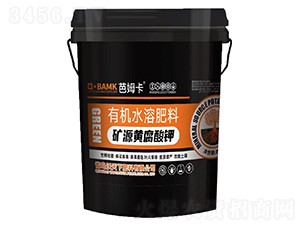 �VԴ�S������ЙCˮ�ܷ���-��ķ��-����Ԫ��