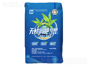 �ЙC(j��)�o�C(j��)����͹��ǻ���-ʳ�o�n