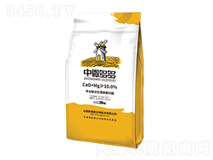 20kg��΢���-�¸���