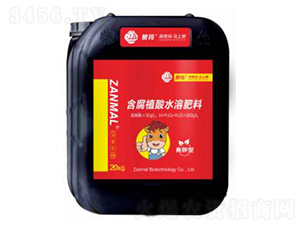 �_ʩ��-�����20kg-ٝ��