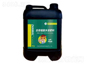 �_ʩ��-ƽ����5kg-ٝ��