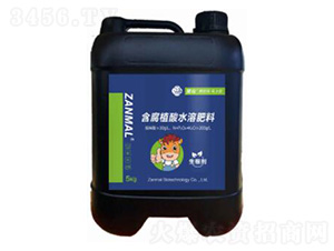 �_ʩ��-������5kg-ٝ��