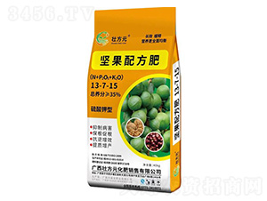 �Թ���13-7-15-�ѷ�Ԫ