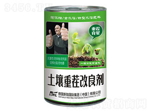 �����ز������-�»����