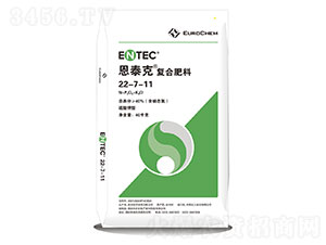 ��̩�ˏ�(f��)�Ϸ�22-7-11-���·���