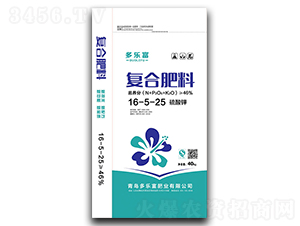 ����⛏�(f��)�Ϸ���16-5-25-������