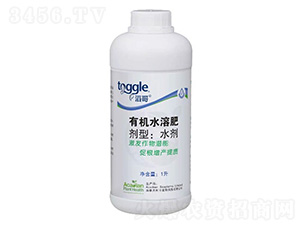 �ЙCˮ�ܷ�-�ϸ�-�I������