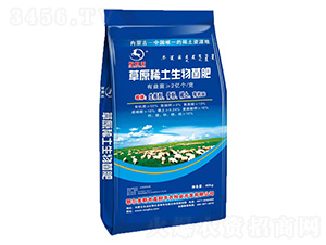 ��ԭϡ���������-�l(f��)ؔ(c��i)��