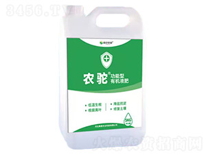 ����������Һ��-�r(n��ng)�-�����r(n��ng)�I(y��)