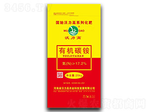 17.2%�ЙC̼�@-������