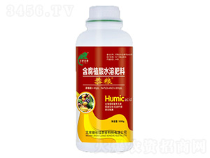 1000g��������ˮ�ܷ�-���Z-�f���r(n��ng)�I(y��)