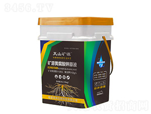 �VԴ�S�����ԭҺ-��ɽ�VԴ-���ܝ���