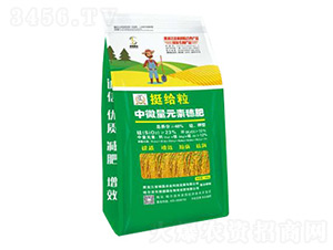 ͦ�o����΢��Ԫ�����-�T���r(n��ng)�I(y��)