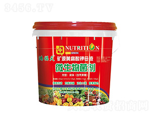 �VԴ�S�����ĸҺ΢�������-�|�ξ�