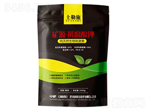 �VԴ�S�����-����ʩ-�з��r�I(y��)