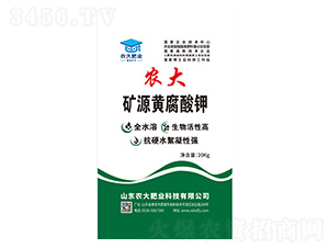 �VԴ�S�����-�r(n��ng)�����B(t��i)