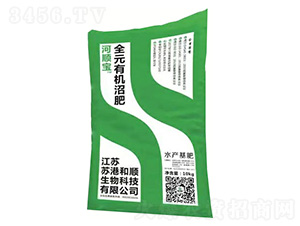 ȫˮ���ЙC�ӷʣ�ˮ�a(ch��n)���ʣ�-��혌�-���}�r(n��ng)ѭ�h(hu��n)