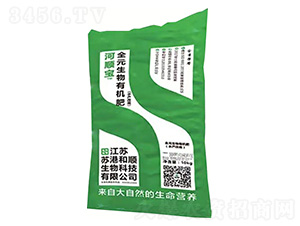 ȫԪ�����ЙC�ʣ�ˮ�a(ch��n)�ĵף�-��혌�-���}�rѭ�h(hu��n)