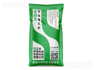 �����ЙC(j��)��-��혌�-���}�r(n��ng)ѭ�h(hu��n)