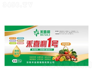 ����ͨ�ú�ϲ��1̖ˮ�ܷ�-���港ֲ��