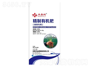 ���[���þ����ЙC��-���港ֲ��