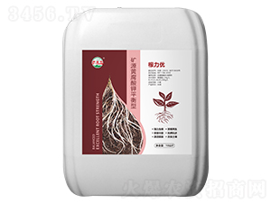 ������(y��u)���VԴ�S�����ƽ���ͣ�-�����r(n��ng)-���T����