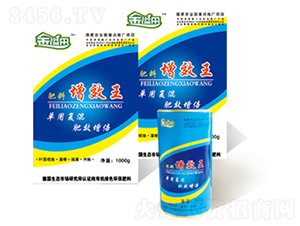 ������Ч��-������-�ֵ��S