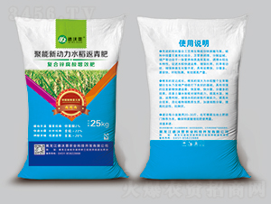 ��������ˮ�������-�ͺ��\������Ч��-������