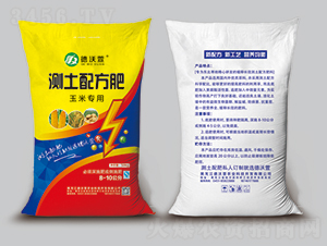 ���׌��Üy(c��)���䷽��-������