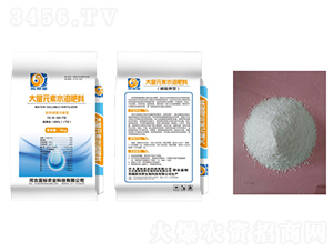 ����ʹ���Ԫ��ˮ�ܷ�-����(bi��o)�r(n��ng)�I(y��)