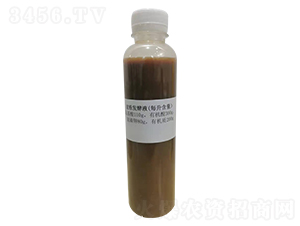 ���۰l(f��)��Һ-Դ֮Դ