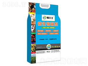 ���ס�ˮ���������΢�������-�D�S��