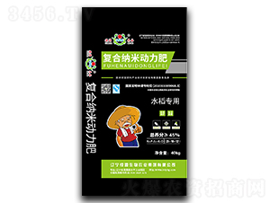 ˮ�����Ïͺϼ{�ׄ�����23-10-12-�GԴ����