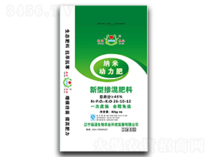 ���͓������26-10-12-�{�ׄ�����-�GԴ����