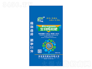 �����ЙC��-��ï�ʘI(y��)