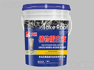 ���ޡ�ֲ�ﵰ��Һ-������ϲ