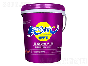 ΢�Ҿ�ጴ���Ԫ��Һ�w��100-100-300+HA+TE-������-�W��ķ