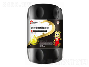 5kg�VԴ�S�����ԭҺ-�ŵ���