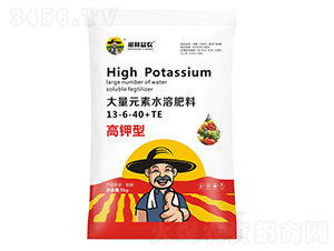 ����ʹ���Ԫ��ˮ�ܷ���13-6-40+TE-��(r��n)�����r(n��ng)