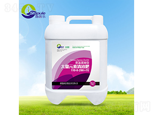 5kg���������ʹ���Ԫ����Һ��110-0-390+TE-ʩ�՘�