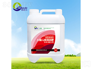 5kg���������ʹ���Ԫ����Һ��0-0-580+TE-ʩ�՘�