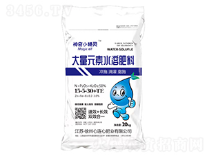 ����Ԫ��ˮ�ܷ���15-5-30+TE-����С���`