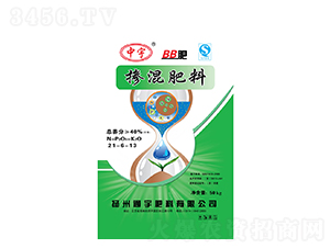 �������21-6-13-ͨ�����