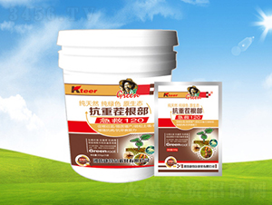 ���ز��������120-���ؠ��r(n��ng)��