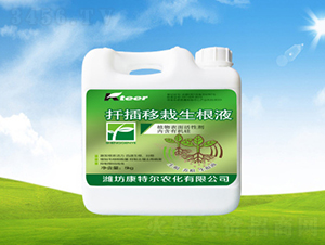 Ǥ����������Һ-���ؠ��r(n��ng)��