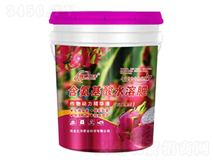 �����(d��ng)�����AҺ���������ͣ�-��ʩ���S-�|��ʘI(y��)